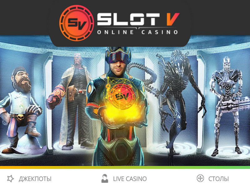 фото slot v бонусы slot v бонусы